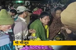 नगालैंड : सेना की फायरिंग में मारे गए 12 युवाओं को अंतिम विदाई नगालैंड : सेना की फायरिंग में मारे गए 12 युवाओं को अंतिम विदाई