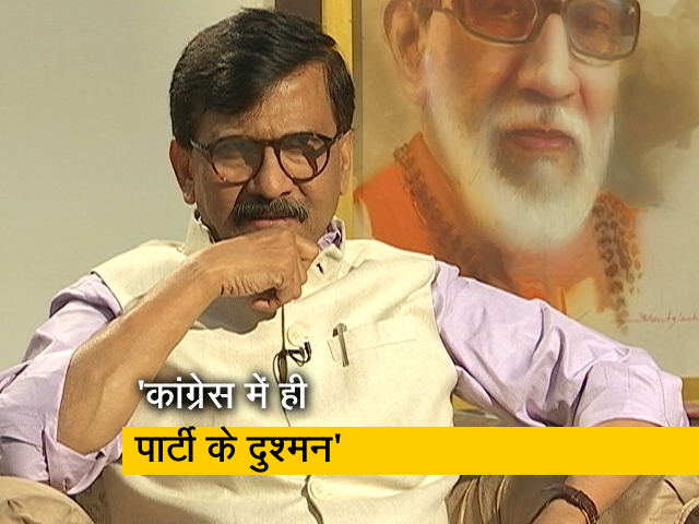 "2024 के लिए सबको साथ आना होगा, तीसरा-चौथा फ्रंट नहीं देगा सफलता": संजय राउत