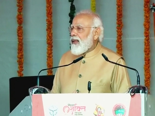 प्रधानमंत्री नरेंद्र मोदी अगले सप्ताह करेंगे हिमाचल प्रदेश और उत्तर प्रदेश की यात्रा&nbsp;