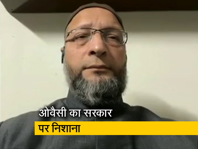 लड़कियों की शादी की उम्र बढ़ाने पर ओवैसी- 'PM मोदी क्यों पूरे देश के अंकल बने हुए हैं जो...'