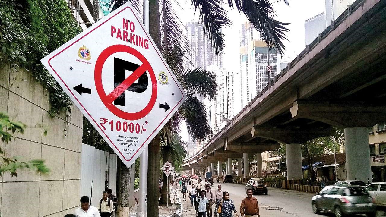 Parking Rules and No Parking Fines in India