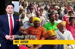 सवेरा इंडिया: इलाहाबाद हाईकोर्ट का PM मोदी और चुनाव आयोग से आग्रह, कहा- रैलियों पर लगे रोक सवेरा इंडिया: इलाहाबाद हाईकोर्ट का PM मोदी और चुनाव आयोग से आग्रह, कहा- रैलियों पर लगे रोक