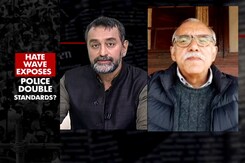 Haridwar Hate Speech: Despite Making 'Terror' Threats, No Arrests Haridwar Hate Speech: Despite Making 'Terror' Threats, No Arrests