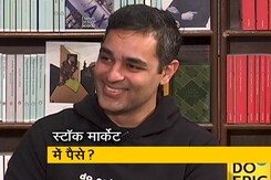अंकुर वारिकू ने स्टॉक मार्टेक में पैसे लगने पर युवाओं को दी ये सलाह अंकुर वारिकू ने स्टॉक मार्टेक में पैसे लगने पर युवाओं को दी ये सलाह