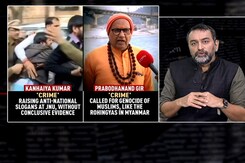 Haridwar Hate Speech Case: No Arrests Yet Haridwar Hate Speech Case: No Arrests Yet