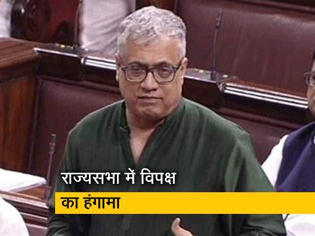 सांसद डेरेक ओ ब्रायन संसद के शेष बचे सत्र के लिए निलंबित