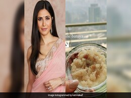 कैटरीना कैफ ने ससुराल में पूरी की 'चौंका चढ़ाने' की रस्म, बनाया हलवा, बोलीं- मैंने बनाया कैटरीना कैफ ने ससुराल में पूरी की 'चौंका चढ़ाने' की रस्म, बनाया हलवा, बोलीं- मैंने बनाया