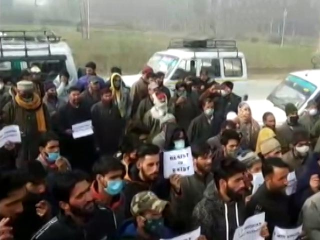 Car Bomb Threat: J&K Administration Disallows Mehbooba Mufti's Youth Convention