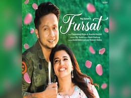पवनदीप राजन के नए गाने 'फुर्सत' से हटीं अरुणिता कांजीलाल, अब नजर आएंगी चित्रा शुक्ला पवनदीप राजन के नए गाने 'फुर्सत' से हटीं अरुणिता कांजीलाल, अब नजर आएंगी चित्रा शुक्ला
