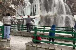 Frozen Waterfall Near Gulmarg Attracts Tourists Frozen Waterfall Near Gulmarg Attracts Tourists