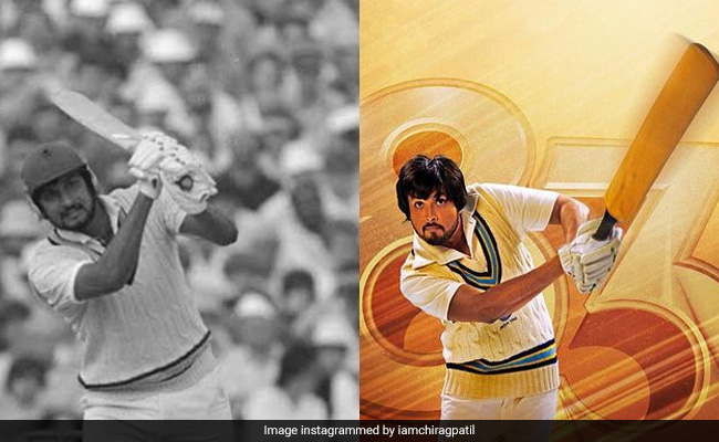 Chirag Patil On Playing Dad Sandeep Patil's Role In <i>83</i>