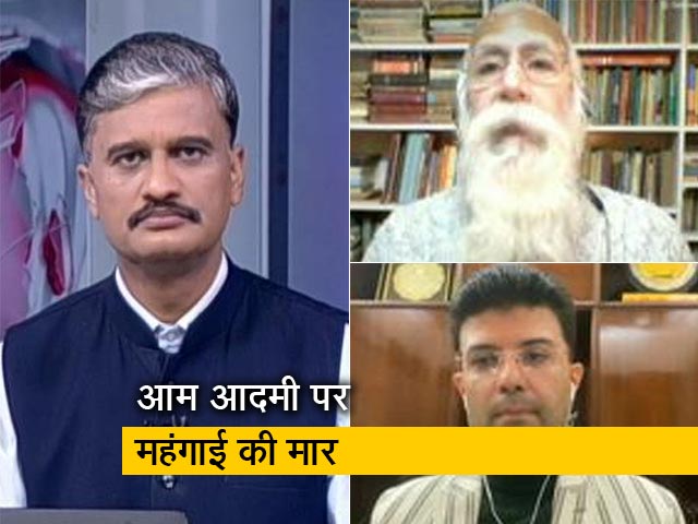 नवंबर में 14.23% पहुंची थोक महंगाई दर, आम जरूरत की चीजें हुईं महंगी