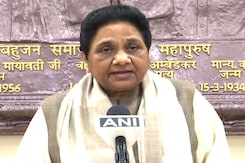 Inaugurations Of Half-Finished Projects Not Going To Help BJP In UP Polls: Mayawati Inaugurations Of Half-Finished Projects Not Going To Help BJP In UP Polls: Mayawati