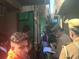 UP : दो बदमाशों ने ट्रांसपोर्टर को मारी गोली, बाइक से फायरिंग करते हुए भागे UP : दो बदमाशों ने ट्रांसपोर्टर को मारी गोली, बाइक से फायरिंग करते हुए भागे