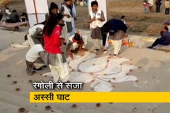 विश्वनाथ कॉरिडोर के लोकार्पण के मौके पर बनारस के घाटों पर दिवाली जैसा माहौल विश्वनाथ कॉरिडोर के लोकार्पण के मौके पर बनारस के घाटों पर दिवाली जैसा माहौल