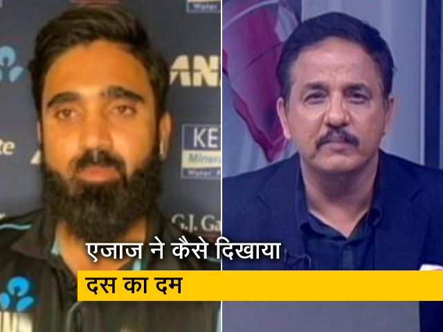 एजाज क्रिकेट को मानते हैं आतंकवाद का जवाब, बताया- क्‍यों खास है मुंबई में हासिल हुई कामयाबी