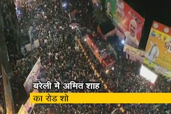 उत्तर प्रदेश के बरेली में अमित शाह की रैली, उमड़ी जबरदस्त भीड़ उत्तर प्रदेश के बरेली में अमित शाह की रैली, उमड़ी जबरदस्त भीड़