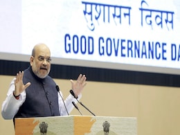Amit Shah Launches Good Governance Index 2021; Gujarat Tops, UP Shows 'Incremental Growth' Amit Shah Launches Good Governance Index 2021; Gujarat Tops, UP Shows 'Incremental Growth'