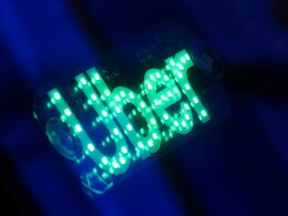 Uber Revamps Driver Pay Algorithm In Large U.S. Pilot To Attract Drivers Uber Revamps Driver Pay Algorithm In Large U.S. Pilot To Attract Drivers