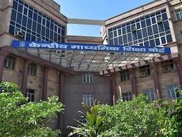 CBSE की ओपन बुक परीक्षा, इस साल 10वीं और 12वीं कक्षा में नहीं होगी लागू, अपडेट्स  