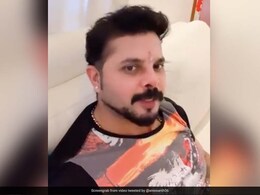 श्रीसंत की खुली किस्मत, केरल की रणजी टीम में शामिल, यह खिलाड़ी करेगा कप्तानी श्रीसंत की खुली किस्मत, केरल की रणजी टीम में शामिल, यह खिलाड़ी करेगा कप्तानी