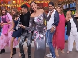 ‘डांस मेरी रानी’ पर गुरु-नोरा के साथ थिरकी Kapil Sharma की पूरी टीम, फैन ने कहा- कपिल पाजी बेस्ट थे...देखें Video ‘डांस मेरी रानी’ पर गुरु-नोरा के साथ थिरकी Kapil Sharma की पूरी टीम, फैन ने कहा- कपिल पाजी बेस्ट थे...देखें Video