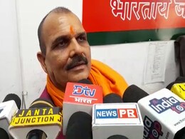 हरियाणा के बाद अब बिहार पहुंचा 'खुले में नमाज पर विवाद', BJP विधायक ने कहा- 'आस्था है तो घर जाकर पढ़ें नमाज' हरियाणा के बाद अब बिहार पहुंचा 'खुले में नमाज पर विवाद', BJP विधायक ने कहा- 'आस्था है तो घर जाकर पढ़ें नमाज'