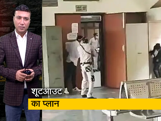 क्राइम रिपोर्ट इंडिया: 'शूटरों को एक महीने वकील बनने की ट्रेनिंग', रोहिणी शूटआउट में चार्जशीट