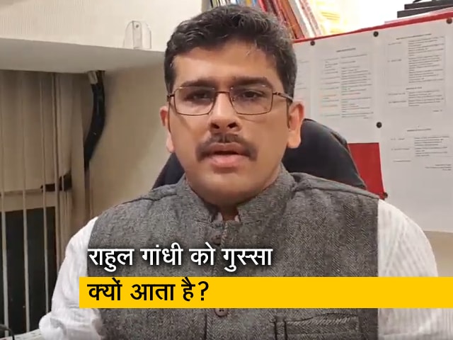 गोदी मीडिया पर हमले की राहुल नीति? इशारों-इशारों में बता रहे हैं संकेत उपाध्याय