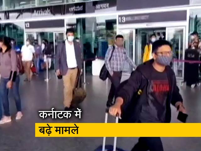 कर्नाटक में भी बढ़ रहा ओमिक्रॉन का संक्रमण, अब तक राज्‍य में मिले 11 पॉजिटिव