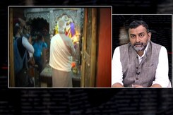 PM Modi's Kashi Event Not Majority Appeasement, Says Historian PM Modi's Kashi Event Not Majority Appeasement, Says Historian