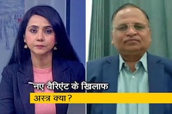हम लोग : कोरोना के नए वेरिएंट ओमिक्रॉन पर कितने तैयार हैं हम? हम लोग : कोरोना के नए वेरिएंट ओमिक्रॉन पर कितने तैयार हैं हम?