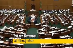 कर्नाटक विधानसभा में रेप को लेकर विवादित बयान देने वाले कांग्रेस विधायक ने मांगी माफी कर्नाटक विधानसभा में रेप को लेकर विवादित बयान देने वाले कांग्रेस विधायक ने मांगी माफी