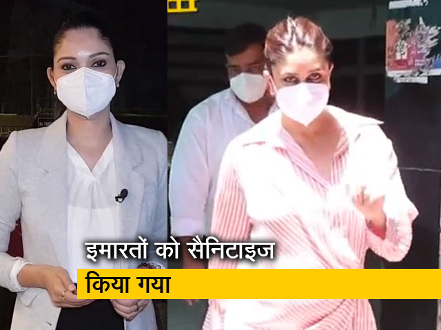 सिटी सेंटर : कोरोना संक्रमित होने के बाद BMC की कार्रवाई, करीना कपूर, अमृता की बिल्डिंग सील