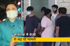 कर्नाटक में कोरोना मामलों के चलते नए साल के जश्न पर रोक, मैसूर में घुड़सवार पुलिस ने की पेट्रोलिंग कर्नाटक में कोरोना मामलों के चलते नए साल के जश्न पर रोक, मैसूर में घुड़सवार पुलिस ने की पेट्रोलिंग