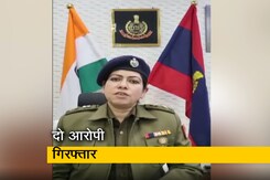 ऑनलाइन फर्जी वोटर आईडी रैकेट चलाने के आरोप में दिल्ली पुलिस ने दो आरोपियों को किया गिरफ्तार ऑनलाइन फर्जी वोटर आईडी रैकेट चलाने के आरोप में दिल्ली पुलिस ने दो आरोपियों को किया गिरफ्तार