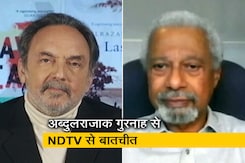 प्रणय रॉय की साहित्य के नोबेल विजेता अब्दुलरजाक गुरनाह से बातचीत प्रणय रॉय की साहित्य के नोबेल विजेता अब्दुलरजाक गुरनाह से बातचीत