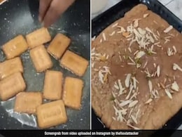 Viral Video: पेश है पारले जी बिस्किट की बर्फी, वीडियो देखकर भावुक हो रहे हैं लोग Viral Video: पेश है पारले जी बिस्किट की बर्फी, वीडियो देखकर भावुक हो रहे हैं लोग