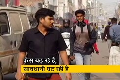 बाजारों में भीड़ बरकरार, ज्यादातर लोग कोरोना के डर से बेपरवाह बाजारों में भीड़ बरकरार, ज्यादातर लोग कोरोना के डर से बेपरवाह