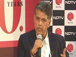 'जब तक आतंकी भेजना बंद नहीं करेगा, तब तक...' : सिद्धू के 'पाक के साथ व्यापार' वाले बयान पर मनीष तिवारी 'जब तक आतंकी भेजना बंद नहीं करेगा, तब तक...' : सिद्धू के 'पाक के साथ व्यापार' वाले बयान पर मनीष तिवारी
