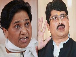 सियासी किस्सा : जब मायावती ने खुदवा दिया था राजा भैया का 600 एकड़ में फैला तालाब, बनवा दिया था पक्षी विहार सियासी किस्सा : जब मायावती ने खुदवा दिया था राजा भैया का 600 एकड़ में फैला तालाब, बनवा दिया था पक्षी विहार