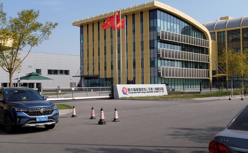 Evergrande NEV Starts First Mass Production: Report Evergrande NEV Starts First Mass Production: Report