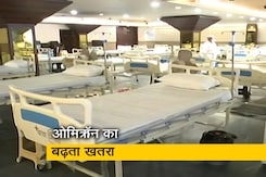 ओमिक्रॉन: केंद्र की राज्यों को हिदायत- 'वार रूम को करें सक्रिय, जरूरत पड़ने पर नाइट कर्फ्यू' ओमिक्रॉन: केंद्र की राज्यों को हिदायत- 'वार रूम को करें सक्रिय, जरूरत पड़ने पर नाइट कर्फ्यू'