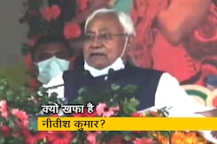 मीडिया से क्यों खफा हैं नीतीश कुमार? भाषणों में नजर आती है नाराजगी मीडिया से क्यों खफा हैं नीतीश कुमार? भाषणों में नजर आती है नाराजगी