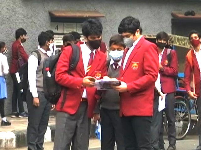 आर्किटेक्चर&nbsp;में दाखिले के लिए पीसीएम विषय अनिवार्य नहीं होंगे : एआईसीटीई