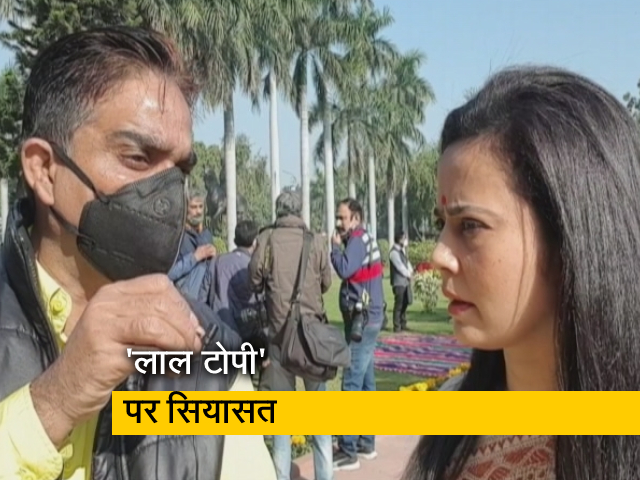 'PMO के हैंडल से कैसे कर सकते हैं ट्वीट' : TMC सांसद महुआ मोइत्रा