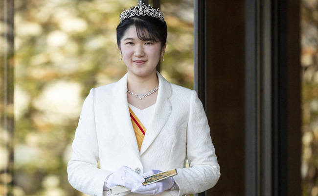 Japan's Princess Aiko, 22, To Start Working At Red Cross After Graduation