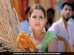 Bhojpuri: शिल्पी राज और नीलम गिरी का नया धमाका, 'राजा जी खून कईद' की यूट्यूब पर धूम Bhojpuri: शिल्पी राज और नीलम गिरी का नया धमाका, 'राजा जी खून कईद' की यूट्यूब पर धूम