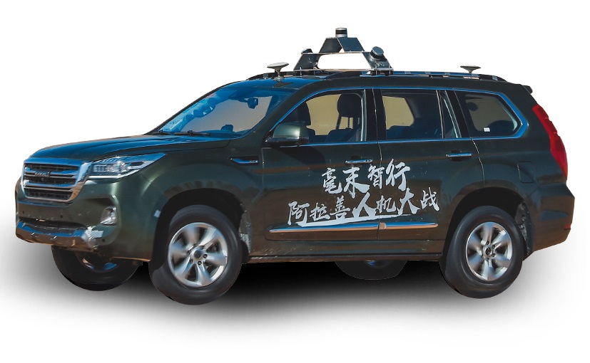 Chinese Autonomous Driving Startup Raises $157 Million From Hillhouse, Meituan