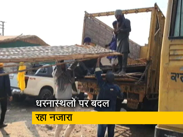 किसानों का विजय मार्च आज, 15 महीनों के आंदोलन के बाद जीतकर लौट रहे हैं घर